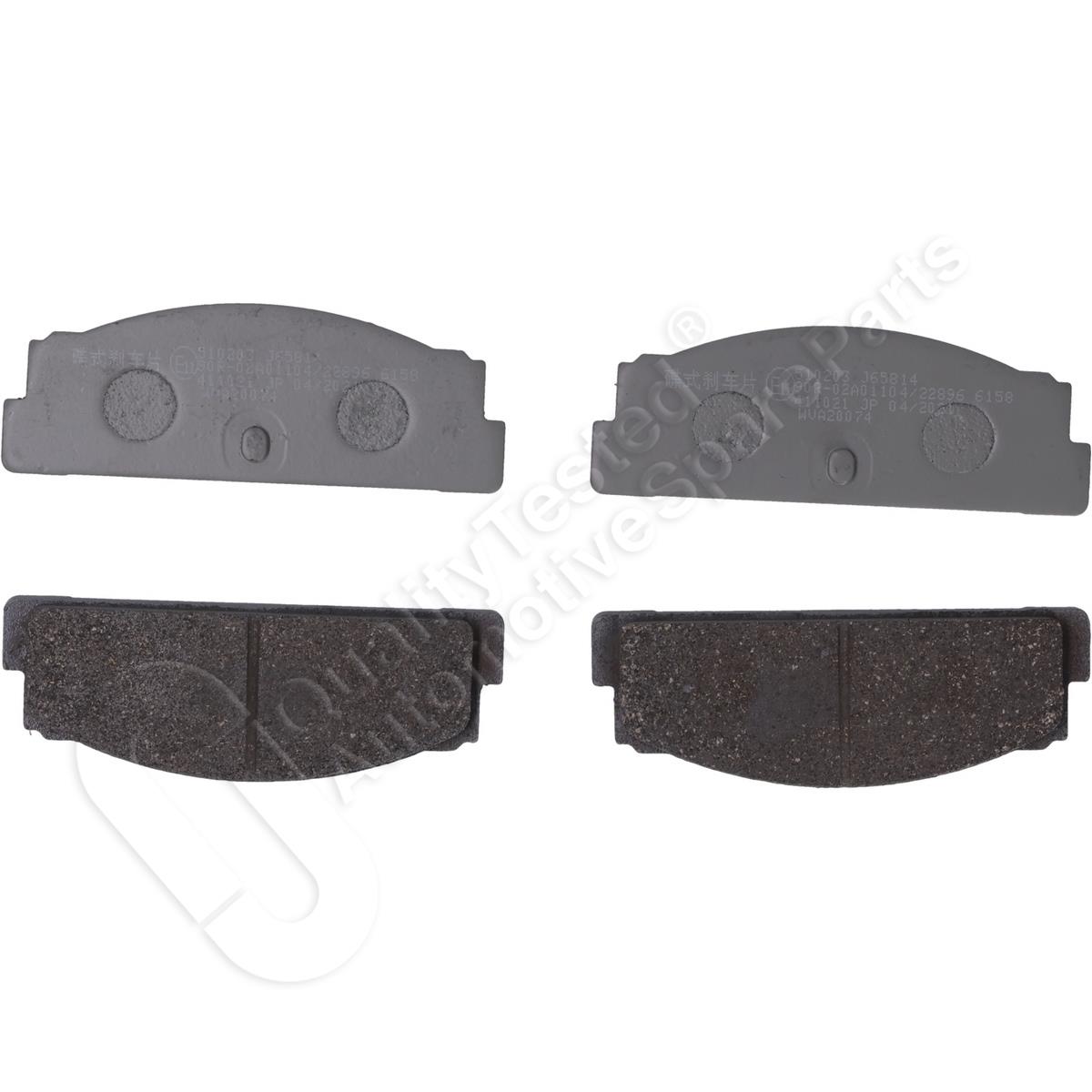 402/PP-0203AF_1.jpg