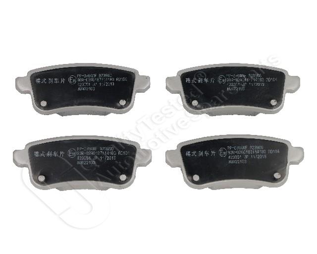 402/PP-0704AF_1.jpg