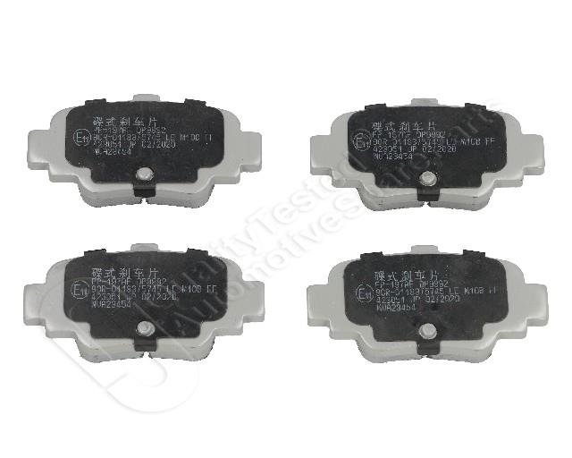 402/PP-197AF_1.jpg