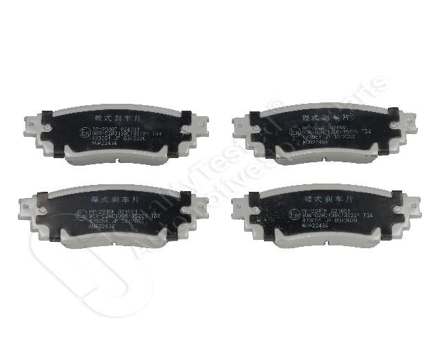 402/PP-234AF_1.jpg