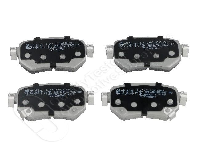 402/PP-319AF_1.jpg